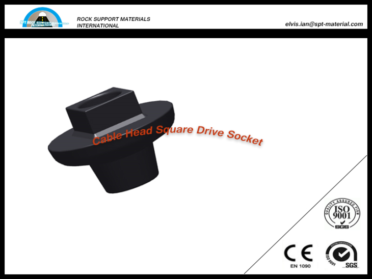 Cable Head Square Driving Socket
