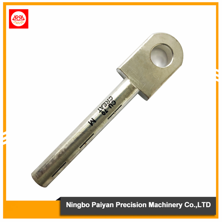 What is Copper Terminal?