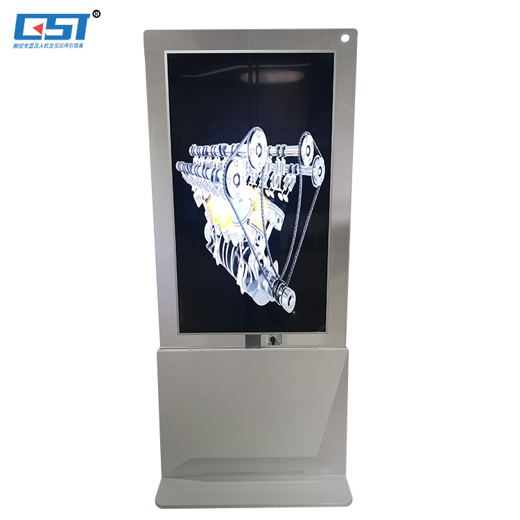 55-inch Vertical Double-sided Window Advertising Machine